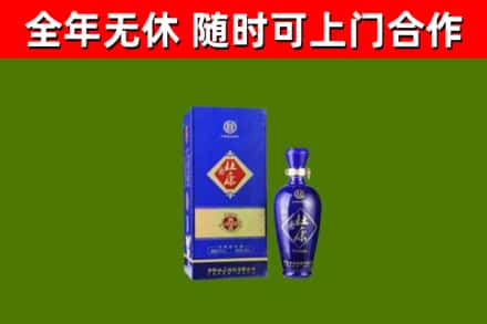余姚市烟酒回收杜康.jpg