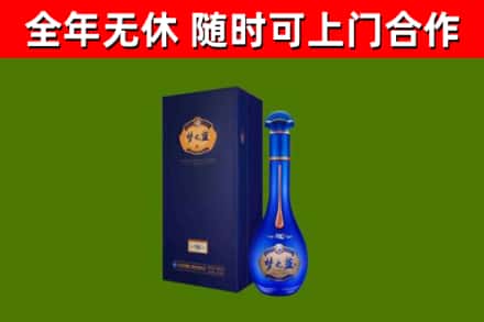 余姚市回收梦之蓝M6